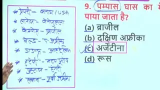 Technical Varun Zee is live