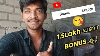 Notice Panningala? 😮 1.5Lakh Bonus aah! 😘 | YouTube Shopping Affiliate Program Performance Bonus