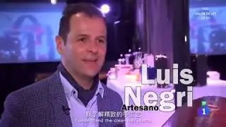 Luis Negri