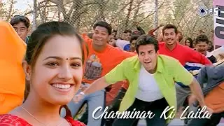 Charminar Ki Laila - Yeh Dil - Tusshar Kapoor & Anita - Full Song | 90s Hindi Song