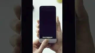 Что не так с LG? #lg