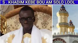 S. KHADIM KEBE -  WOLOFAL WIRWIRI