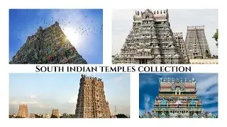 South indian temples collection - தென்னிந்திய கோயில்களில் சேகரிப்புகள்