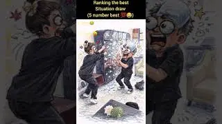 Ranking The Best Situation Draw 🤪 (Part 30)