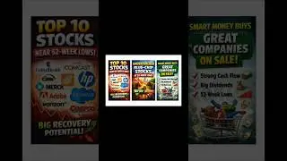 PART 2 📈TOP 10 STOCKS at 52 week LOW🚨High GAIN setups🔥UPSIDE Potential💰Smart MONEY is buying in 2026