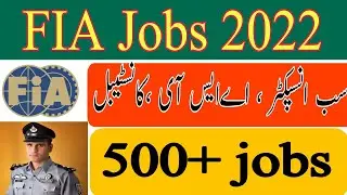 How to Apply in FIA Online Registration | FIA Online Apply Process 2022 | How to Apply For FIA Jobs