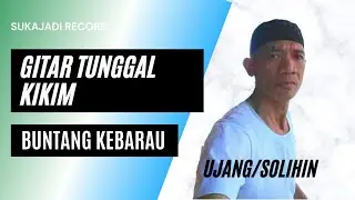 BUNTANG KEBARAU (Cover) - Lagu Daerah Kikim Lahat Sumatera Selatan | Gitar Tunggal