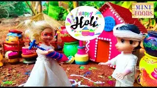 Miniature Holi Celebrations | Mini Holi Recipe Cooking | Mini Foods | Holi 2022 Mini Barbie Family