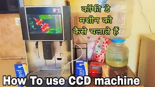 How to Use Coffee Day Machine | Step by Step Guide | Easy way to operate a coffee machine | Part 2