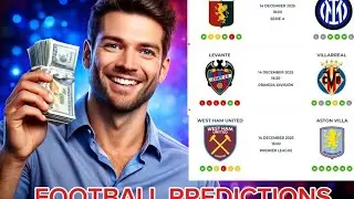 Футбольные прогнозы: советы экспертов для выигрышных ставок!