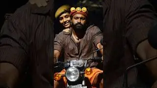 Hero na chimta kata 😂. #shorts #motivation #love #movie #video #viral