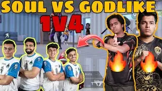 godlike 🔥 vs soul 🤣|| godlike on fire spower 1v3 soul