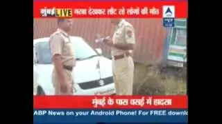 Road accident / Car accident - Vasai