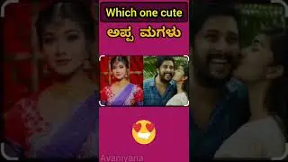 #stars #kfi