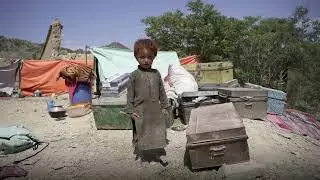 Afghanistan Earthquake Appeal
