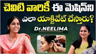 Cochlear Implant Activation Process | Hearing Loss Surgery And Treatment | Asian ENT Care Centre