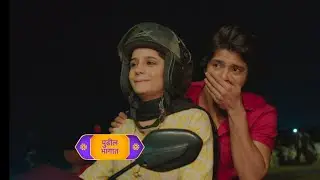 ईश्वरी अर्णवला प्रेमाची लिफ्टदेत भरली प्रेमाने आईस्क्रीम दोघं आले प्रेमाने एकत्र तू ही रे माझा मितवा
