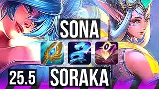 SONA & Varus vs SORAKA & Ziggs (SUP) | 8/2/24, 23k DMG, Rank 14 Sona | EUNE Challenger | 25.5