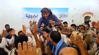 شاهد لقطات من حفل زواج العريس جوهر محمد عطية في مدينة مأرب #اليمن