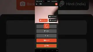#how to use smart on application with accessibl features for visually impaired accessible AI 