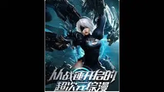 Anime hiperdimensional abierto desde Warhammer Capitulo 516 530