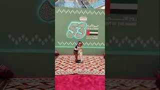 Happy 53 UAE National Day🇦🇪#uae #nationalday #abudhabi #uaenationalday #2024#shortvideo #shortsfeed