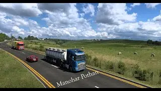 Euro Truck Simulator 2 With ANT Esports Steering Wheel Vertical