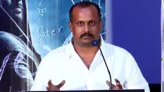 Director Tatineni Satya Speaks About Yaar Ivan Movie Press Meet | TOC