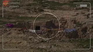 كهوف 