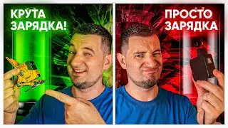 ВИКИНЬ СВОЮ СТАРУ ЗАРЯДКУ! Огляд GravaStar Alpha65
