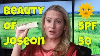 Beauty of Joseon 🌞 Relief Sun SPF 50+ Sunscreen Probiotics & Rice Review & How to Use