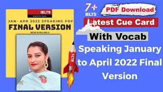 Final version cue card jan to April 2022 | Final version Cue card 2022 pdf Download