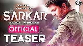 Sarkar - Official Teaser [Tamil] | Thalapathy Vijay  | A.R Murugadoss | A.R. Rahman
