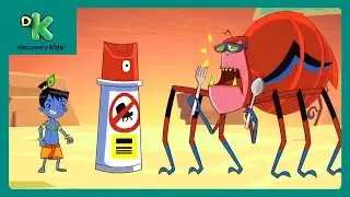 Kris Roll No 21🪈| Mischief with a Magic Twist!😎| Cartoon for Kids 😍| @DiscoveryKidsIN​