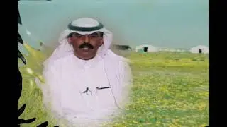 حمد العزب قصة ماجد الحثربي الشمري