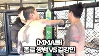 종로쌍뱀한태 졌습니다 ..