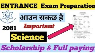 आउन सकछ है ॥ Important Questions Of ENTRANCE Exam Preparation CTEVT.. Scholarship and Full paying