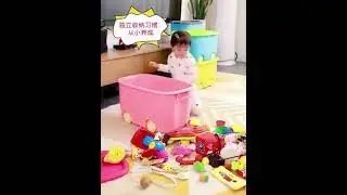 Toys Storage box
