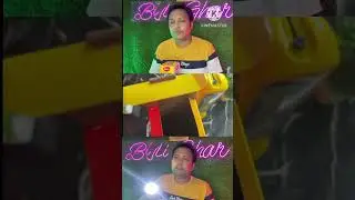 Pigeon Radiance torch || rechargable || Emergency light || Bijli ghar || cheap & best ||