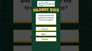 📖 Daily Islamic Quiz 🌙Boost your knowledge about Islam, Quran, Hadith, and Sunnah with our channel
