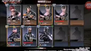 Jogado crossfire mobile no Android trollando o n&iacute;vel baixo kk