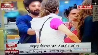 Rohan and baani ne mara Swami OMG ko