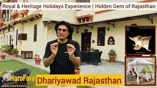 Dhariyawad : Unique Holiday Destination Rajasthan : Fort Dhariyawad & Pratap Niwas Holiday Packages