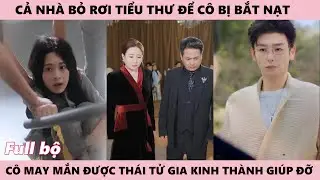 Nữ Ch&iacute;nh Tỏa S&aacute;ng - Ả t&acirc;m Cơ Bị Lộ Kế Hoạch Trở Th&agrave;nh Ch&iacute;nh Thất, Phu Nh&acirc;n Kh&ocirc;ng Ngờ Người Cứu M&igrave;nh