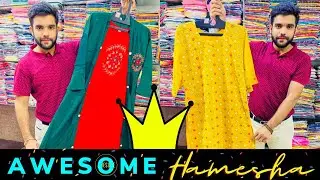 Super Festive Collection 🎉 / Kurti Wholesale Ahmedabad / J D Zone Ahmedabad