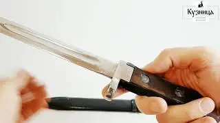 Штык-нож АК47 для модели 6Х2 класса люкс