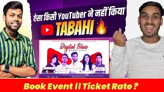 Manoj Dey Digital Star Event 2023 ।। Digital Star Event Manoj Dey Full Detail @ManojDey