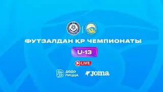 Ақтөбе - Аят