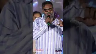 Director Gunasekhar Speech @ Rama Rama Song Launch Event    #EuphoriaTheFilm | Gunasekhar | Bhumika