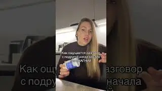 Пью магний цитрат брала на Wildberies арт #WW155430 он идет с Б6 очень хорошо усваивается)